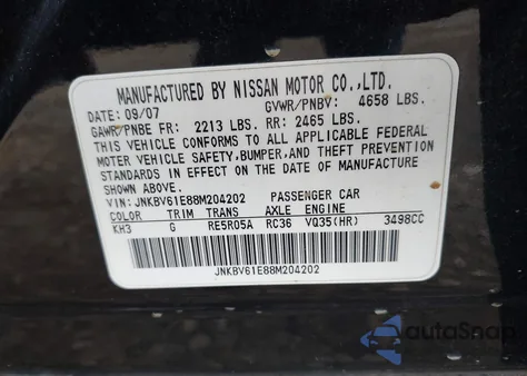 2008 Infiniti G35 Journey из США, поврежденный, VIN JNKBV61E88M204202